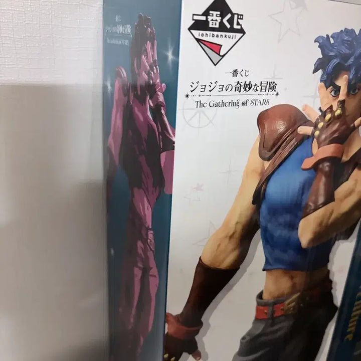 [BUNJANG] Jojo&