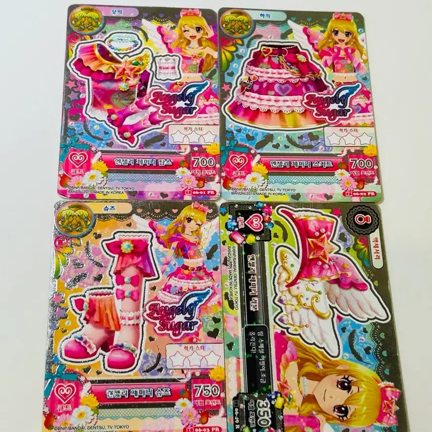 [BUNJANG] Aikatsu! Rima Gemini Angelic Card Set / 아이엠스타 라임 엔젤리 제미니 카드 세트
