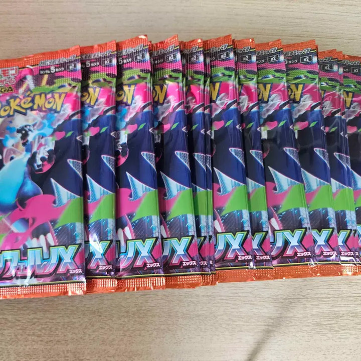 [BUNJANG] Pokemon Card Infernox Japanese Version 20 Packs / 포켓몬카드 인페르노x 일판 20팩 판매합니다