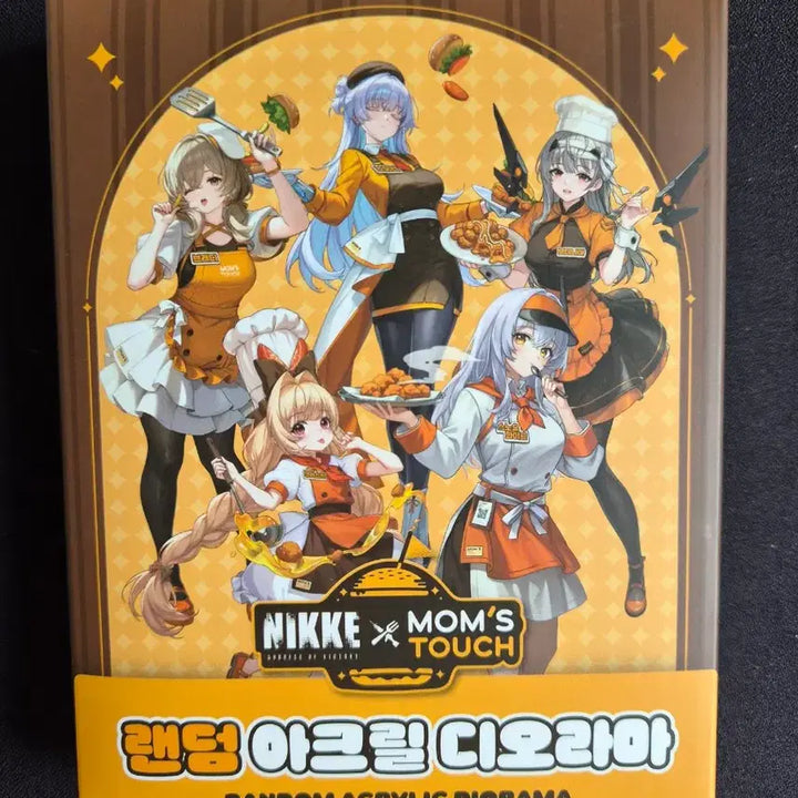 [BUNJANG] Mom&