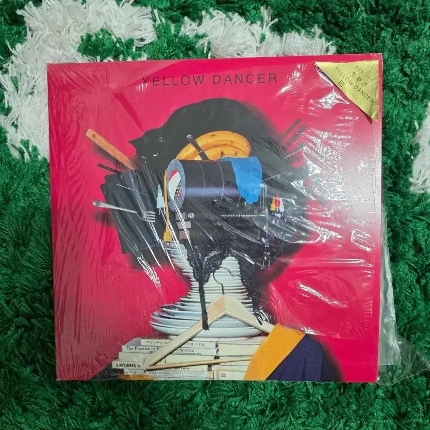 [BUNJANG] Hoshino Gen Yellow Dancer Vinyl LP / 호시노겐 옐로우댄서 바이닐 lp