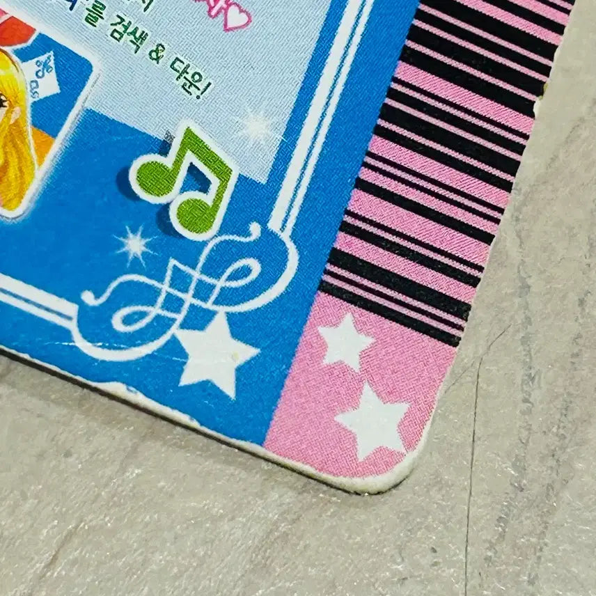 [BUNJANG] I.am.star Cards Bundle Set / 아이엠스타 카드