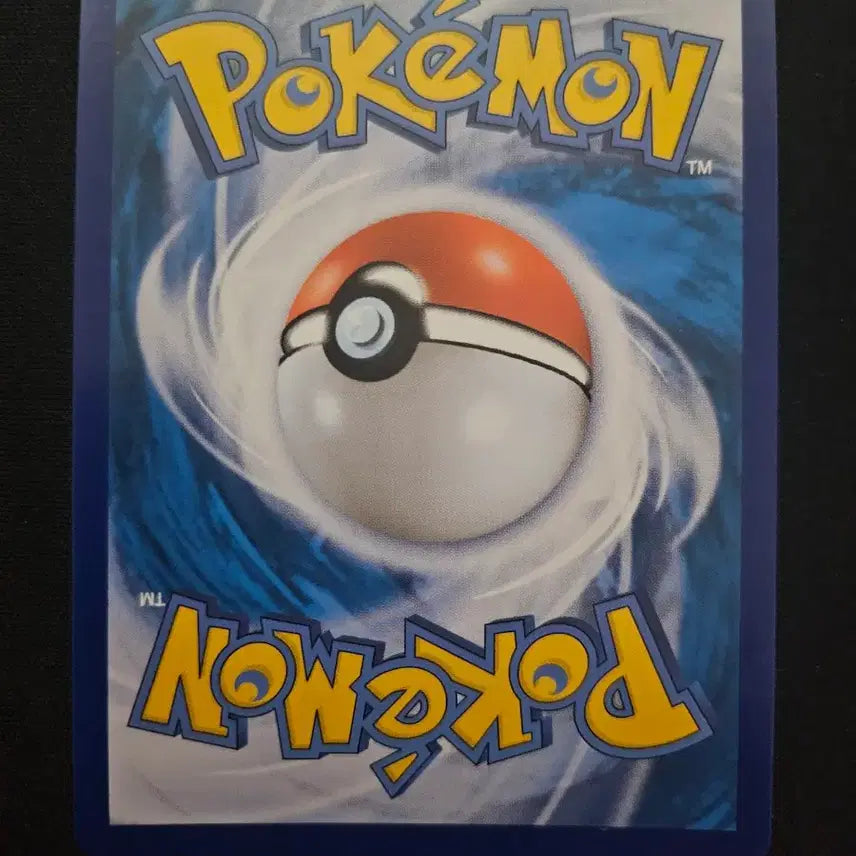 [BUNJANG] Pokemon Card Articuno Korean Pokemon GO Edition / 포켓몬 카드 프리져 한글판 포켓몬 GO 카드 판매합니다.