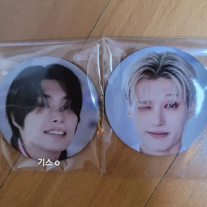 [BUNJANG] ATEEZ Aniteez Mingi &amp; Wooyoung Pin Button Bundle Set / [수수료 포함] 에이티즈 ATEEZ 애니티즈 민기 우영 핀버튼 일괄양도