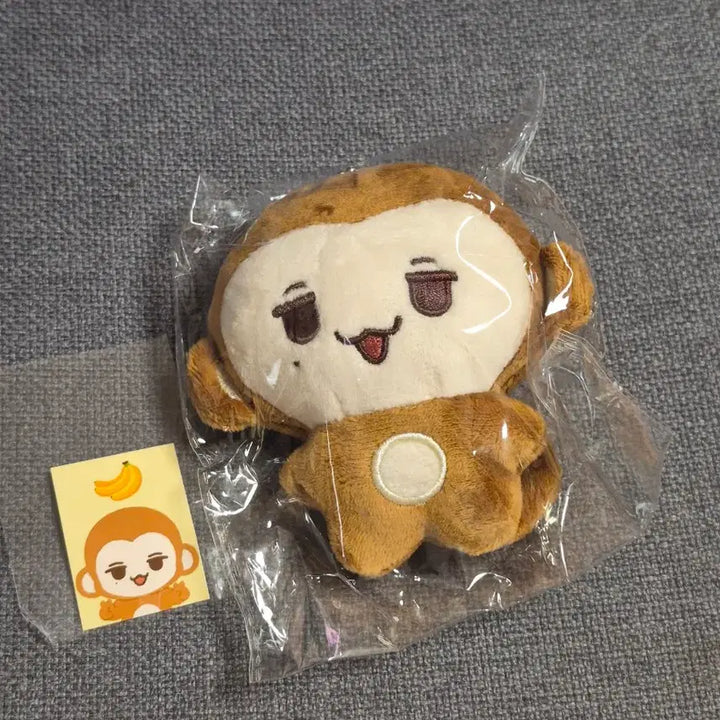 [BUNJANG] Hatsu to Hearts EINA Monkey Plush Doll / [미개봉] 하츠투하츠 하투하 에이나 인형 노싱이 노숭이 원숭이 비공굿
