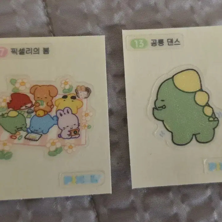 [BUNJANG] Pixelie Spring 37 &amp; Dinosaur Dance 13 Sticker Bundle / 픽셀리 띠부씰 일괄 공룡 픽셀리의 봄 37 공룡 댄스 13