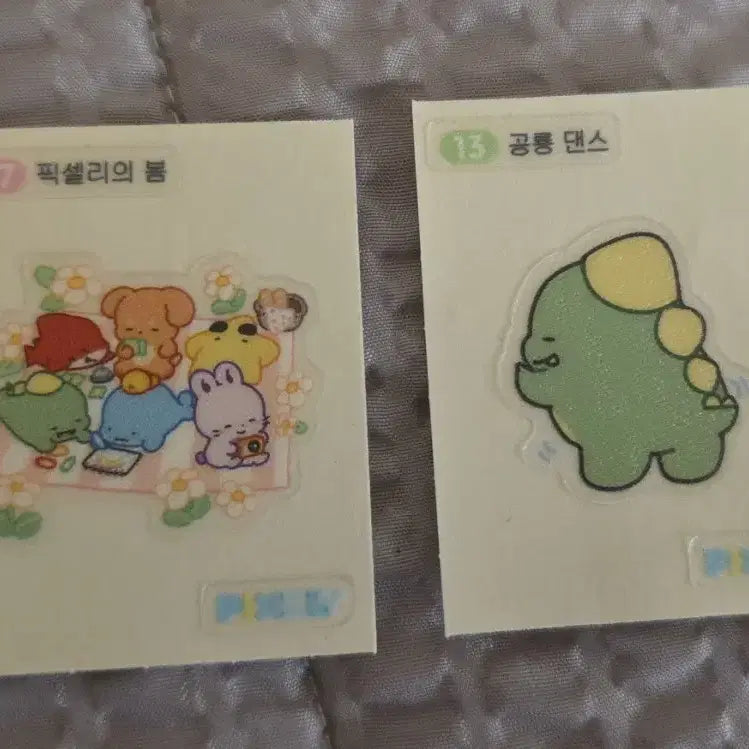 [BUNJANG] Pixelie Spring 37 &amp; Dinosaur Dance 13 Sticker Bundle / 픽셀리 띠부씰 일괄 공룡 픽셀리의 봄 37 공룡 댄스 13