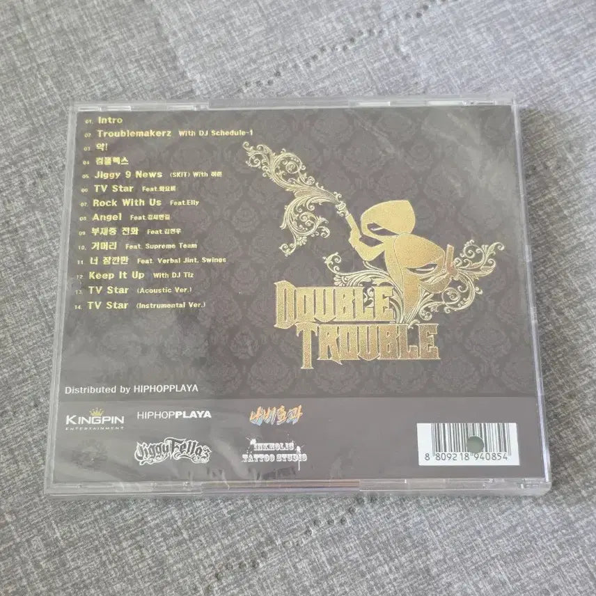 [BUNJANG] Trouble Makers Double Trouble Album / DOUBLE TROUBLE TROUBLE MAKERS 앨범