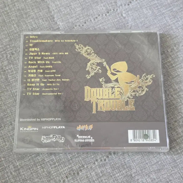 [BUNJANG] Trouble Makers Double Trouble Album / DOUBLE TROUBLE TROUBLE MAKERS 앨범