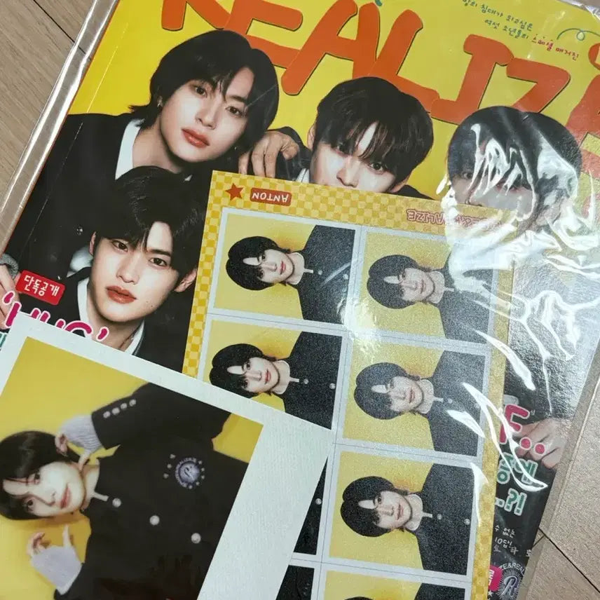 [BUNJANG] RIIZE Hug MD Special Magazine Anton / 라이즈 허그 MD 스페셜 매거진 앤톤