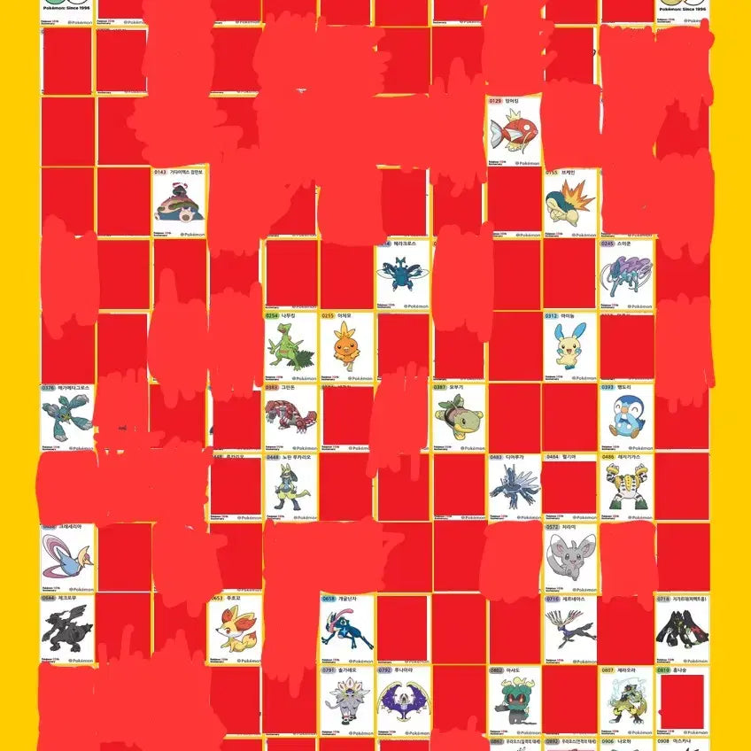 [BUNJANG] Pokemon &