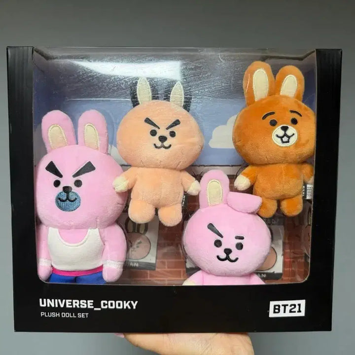 [BUNJANG] BTS Jungkook BT21 Universe Cookie Plush Set / 방탄소년단 정국 BT21 유니버스 쿠키 세트