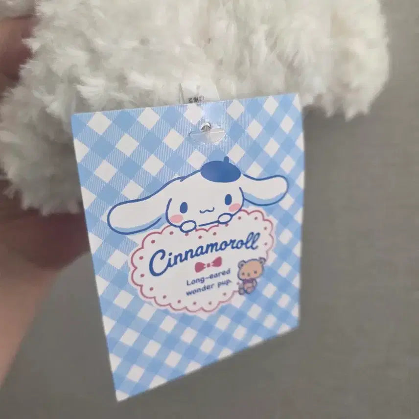 [BUNJANG] Sanrio Cinnamoroll Plush Doll / 산리오 시나모롤 누이 인형