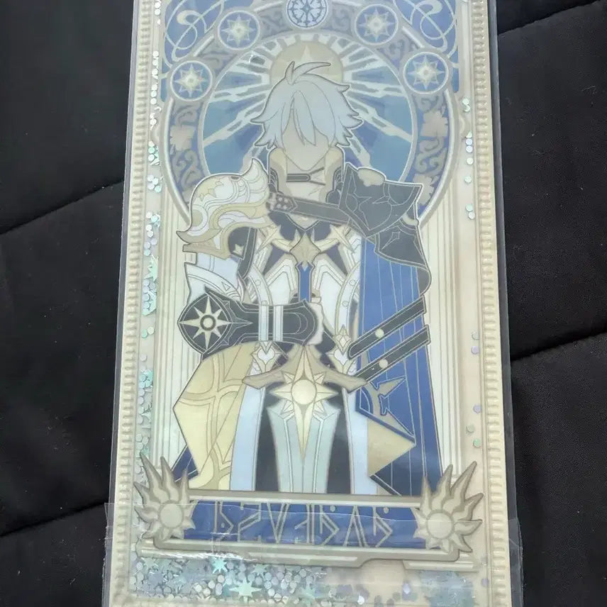 [BUNJANG] Painon Kuji H Prize Ticket Holder / 파이논 쿠지 h상 티켓홀더