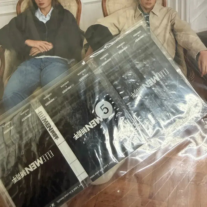[BUNJANG] ROI Sangwon Elle Men Magazine Sealed Full Set / 알디원 상원 엘르맨 미개봉 풀셋