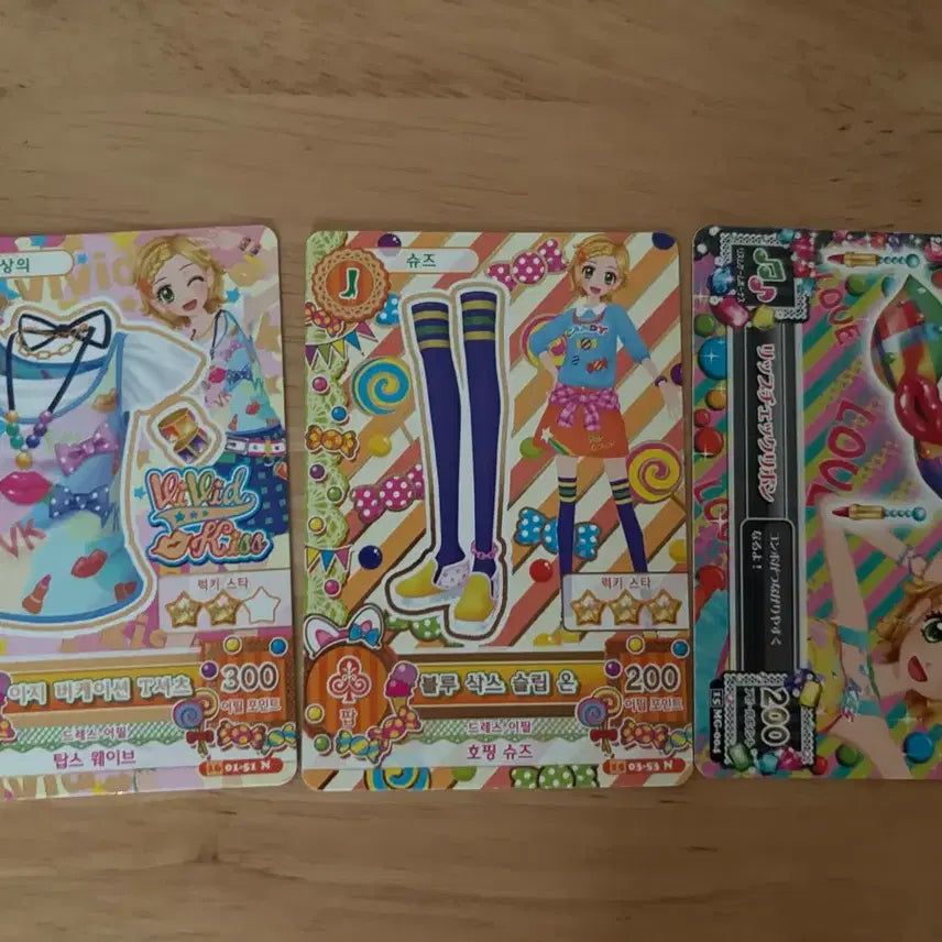 [BUNJANG] Aikatsu! Set and Individual Cards / 아이엠스타 아이카츠 한판 일판 세트 및 조각 카드 판매