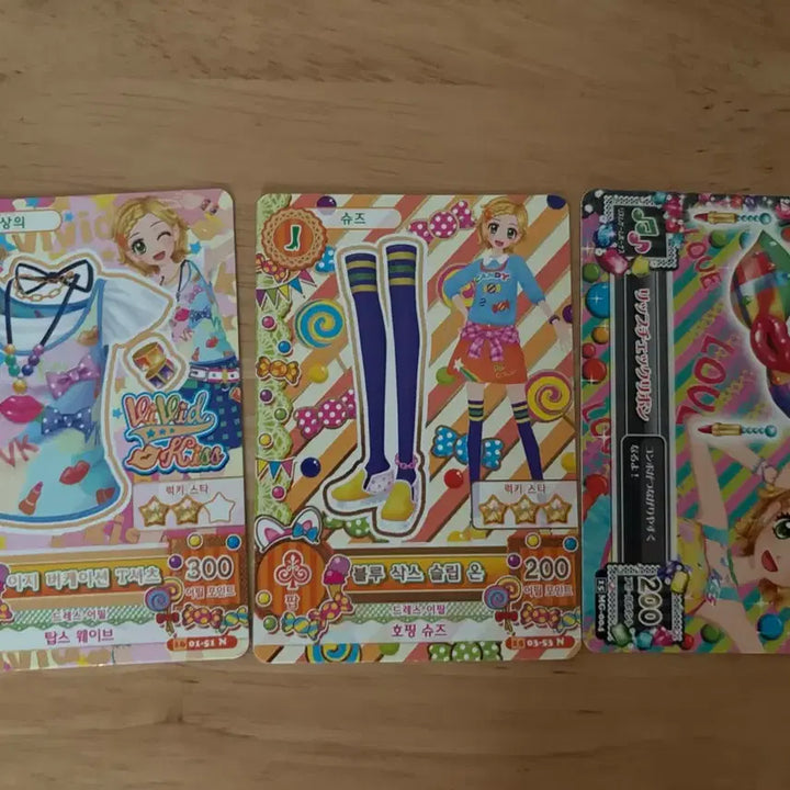 [BUNJANG] Aikatsu! Set and Individual Cards / 아이엠스타 아이카츠 한판 일판 세트 및 조각 카드 판매