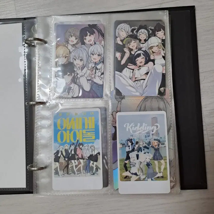[BUNJANG] LeeSeoDol Binder Book / 이세돌 바인더북 판매합니다