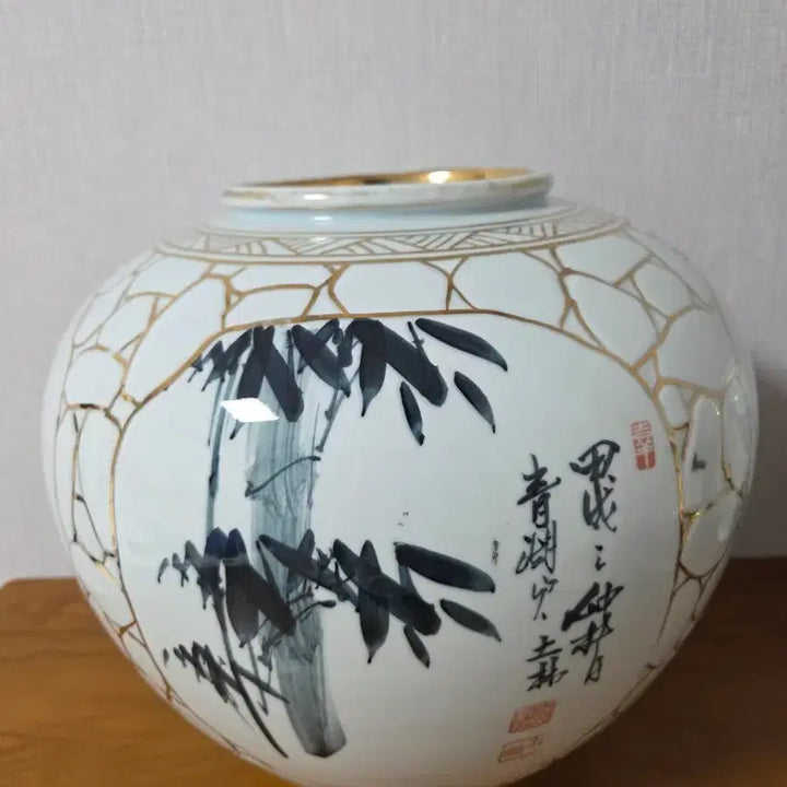 [BUNJANG] Gilded White Porcelain with Four Gentlemen Motif / 사군자 문양  백자