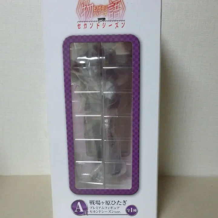 [BUNJANG] Monogatari Series Second Season Hitagi Senjougahara Figure (Sealed) / 미개봉 새제품 모노가타리 시리즈 세컨드시즌 센죠가하라 히타기 피규어