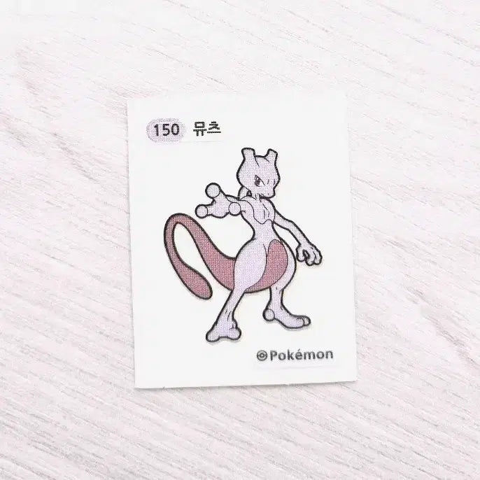 [BUNJANG] Pokemon Pocket Monsters Dibs Seal Mewtwo / 포켓몬 포켓몬스터 띠부씰 뮤츠