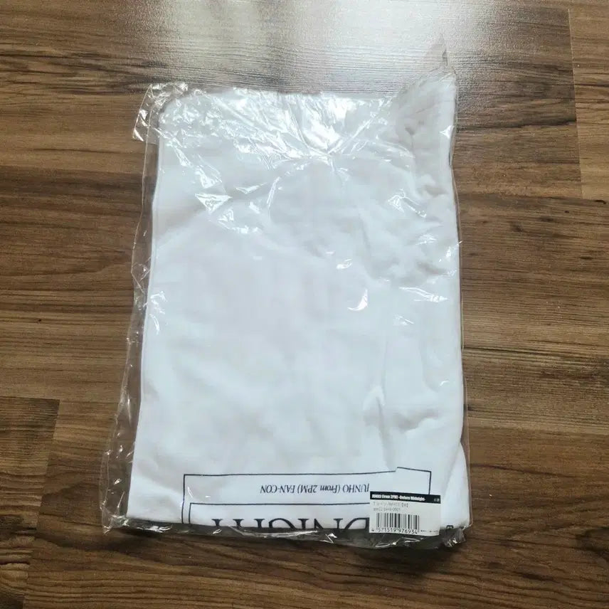 [BUNJANG] 2PM Lee Junho Bimina Japan Concert T-Shirt (Sealed) / (미개봉) 투피엠 2PM 이준호 비미나 일본 티셔츠