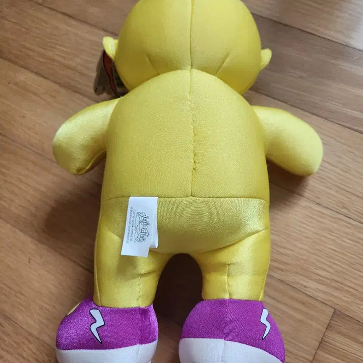 [BUNJANG] Dancing Jelly Cat Plush Toy / 춤추는젤라비 반디 인형 빈티지