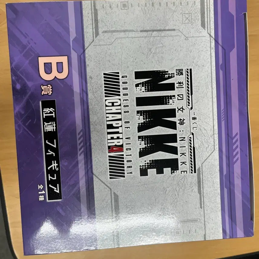 [BUNJANG] Niki B-Prize Guren Figure (Sealed) / 미개봉) 니케 B상 홍련 피규어