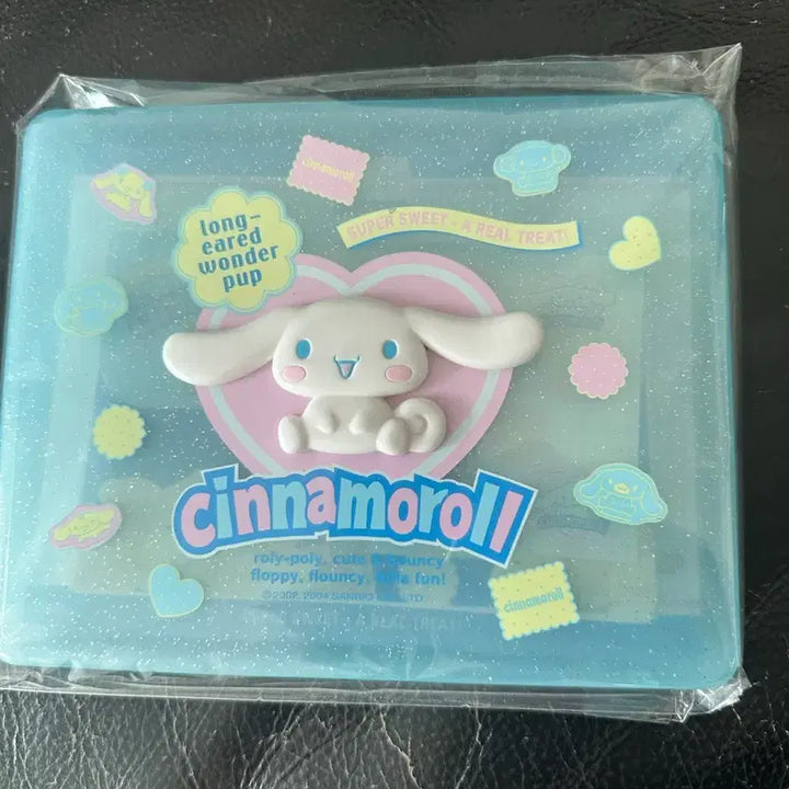 [BUNJANG] Sanrio Cinnamoroll 3D Letter Case Storage Box / 고전 시나모롤 입체 레터 케이스 보관함