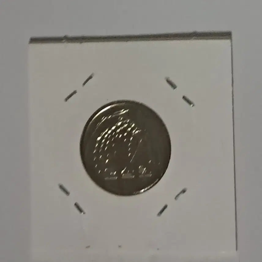 [BUNJANG] 2002 50 Won Coin Bundle (70 pcs) / 2002년 50원 미사용 70개