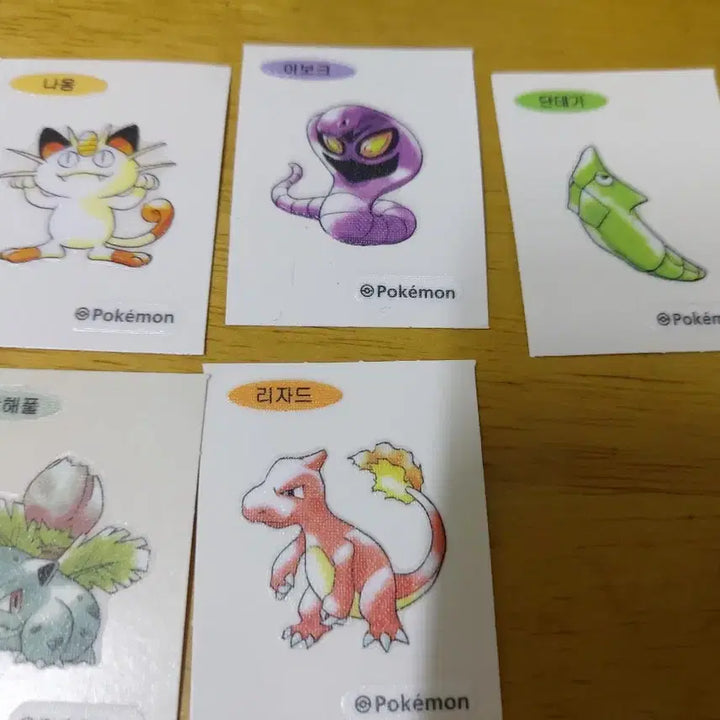 [BUNJANG] Pokemon Stickers / 포켓몬 띠부씰