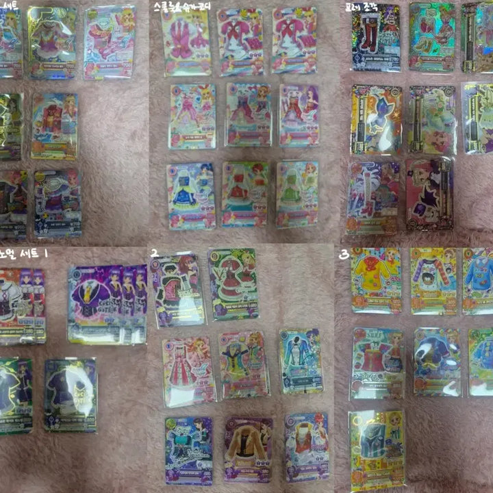 [BUNJANG] Aikatsu! Aikatsu Stars! Full Set Trading Cards Bundle / 택포/판매) 아이카츠 아이엠스타 카드 한판 일괄 판매합니다!