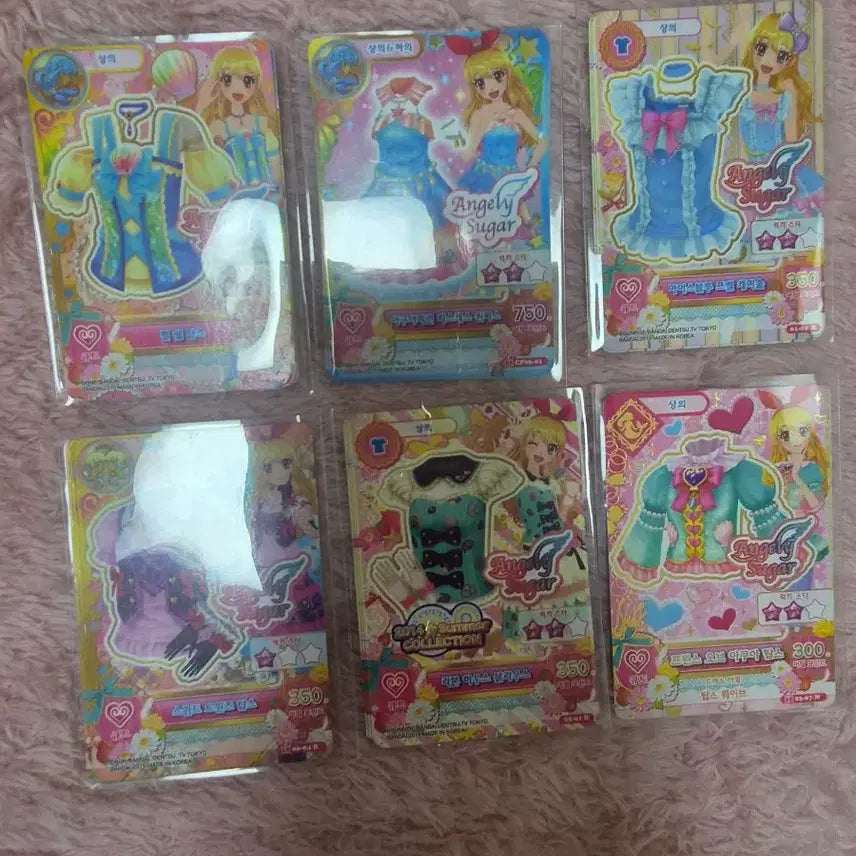 [BUNJANG] Aikatsu! Aikatsu Stars! Full Set Trading Cards Bundle / 택포/판매) 아이카츠 아이엠스타 카드 한판 일괄 판매합니다!