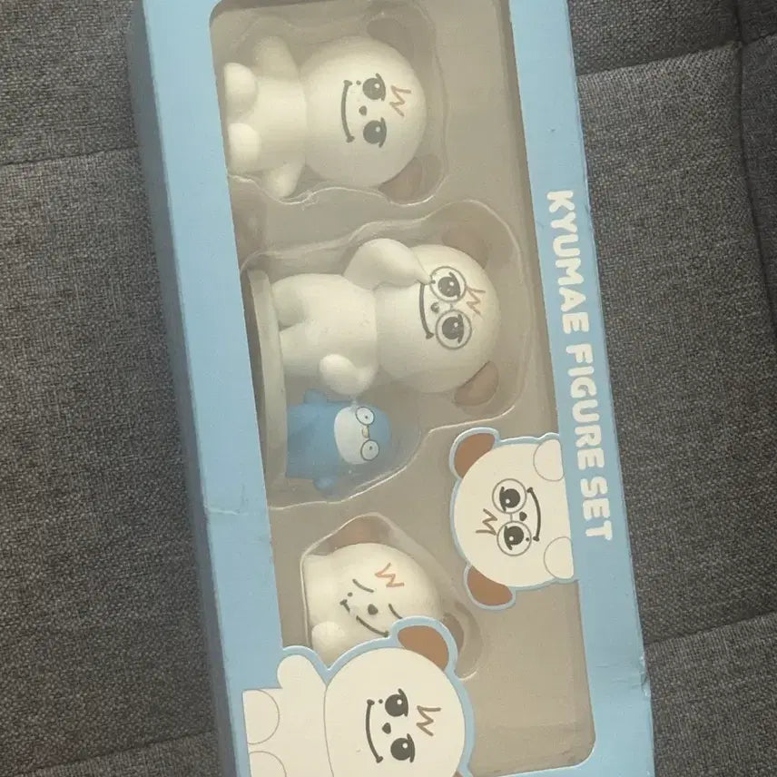 [BUNJANG] KYUHYUN KYUMAE Photocard Holder Keychain Figure Set / 규현 조규매 규매 포토카드홀더 키링 피규어세트 KYUHYUN KYUMAE