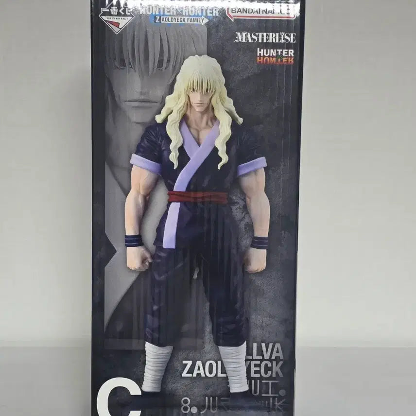 [BUNJANG] Hunter x Hunter Zoldyck Silver B Prize (Sealed) / [미개봉]헌터헌터 조르딕 B상  조르딕실버