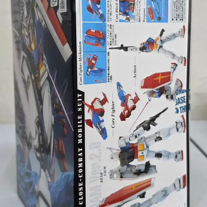 [BUNJANG] Bandai MG RX-78-2 Gundam Ver. 2.0 Model Kit / 미개봉 반다이 MG 퍼스트 건담 Ver. 2.0 팝니다 건프라 RX-78