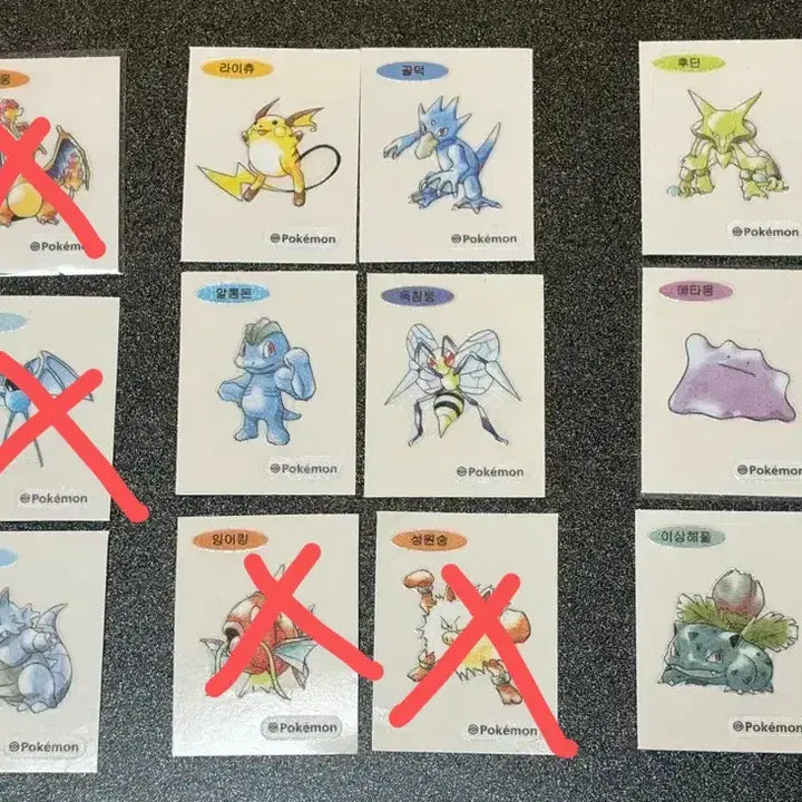 [BUNJANG] Pokemon 30th Anniversary Stickers / 포켓몬 30주년 띠부씰
