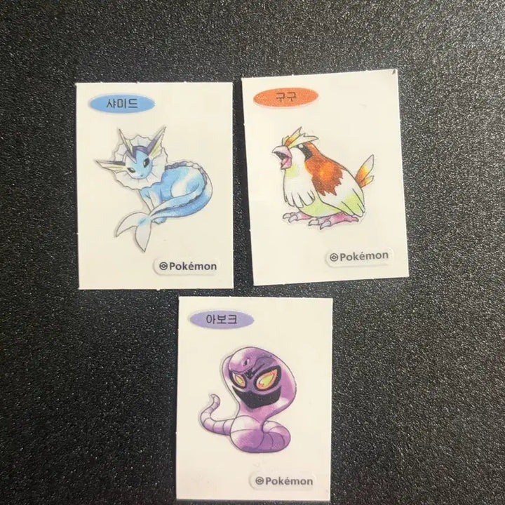 [BUNJANG] Pokemon 30th Anniversary Stickers / 포켓몬 30주년 띠부씰