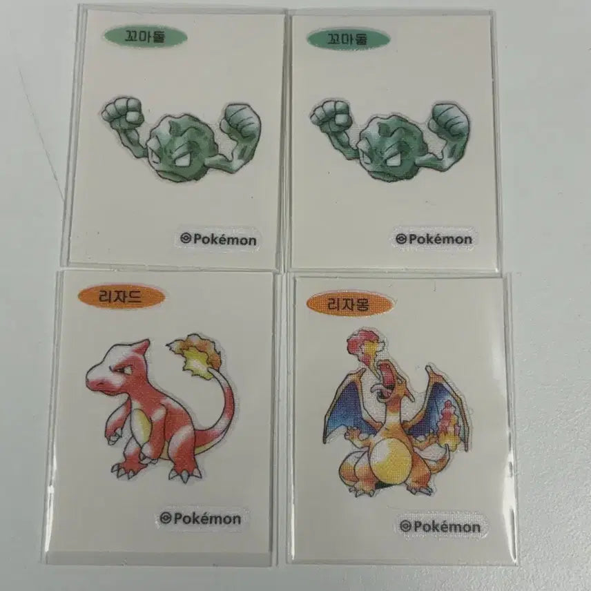[BUNJANG] Pokemon 30th Anniversary Stickers / 포켓몬 30주년 띠부씰