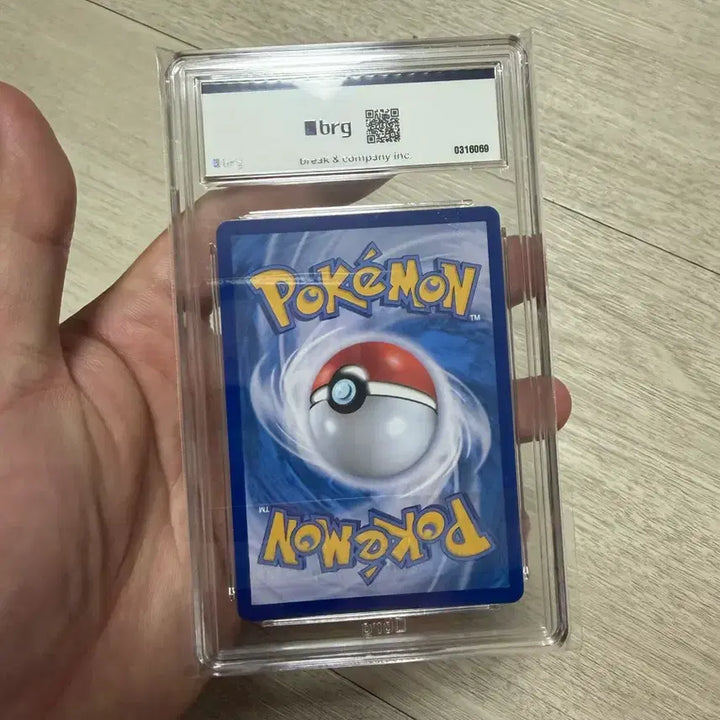 [BUNJANG] Pokemon Card Xerneas AR BRG10 / 포켓몬 카드 제르네아스 ar brg10