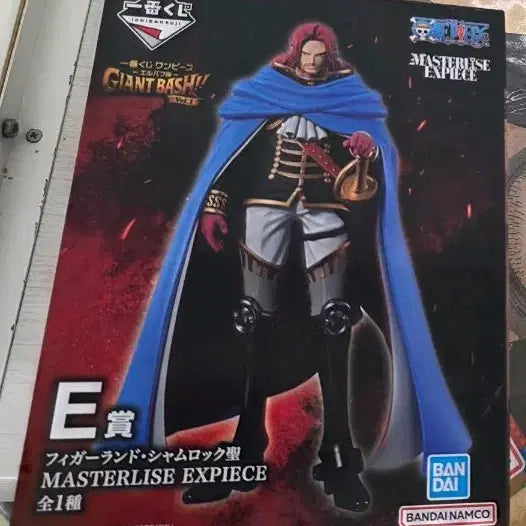 [BUNJANG] Ichiban Kuji One Piece Figure Master Eis Figure / 제일복권 원피스 E상 피거랜드 샴록 피규어 마스터라이즈 엑스피스