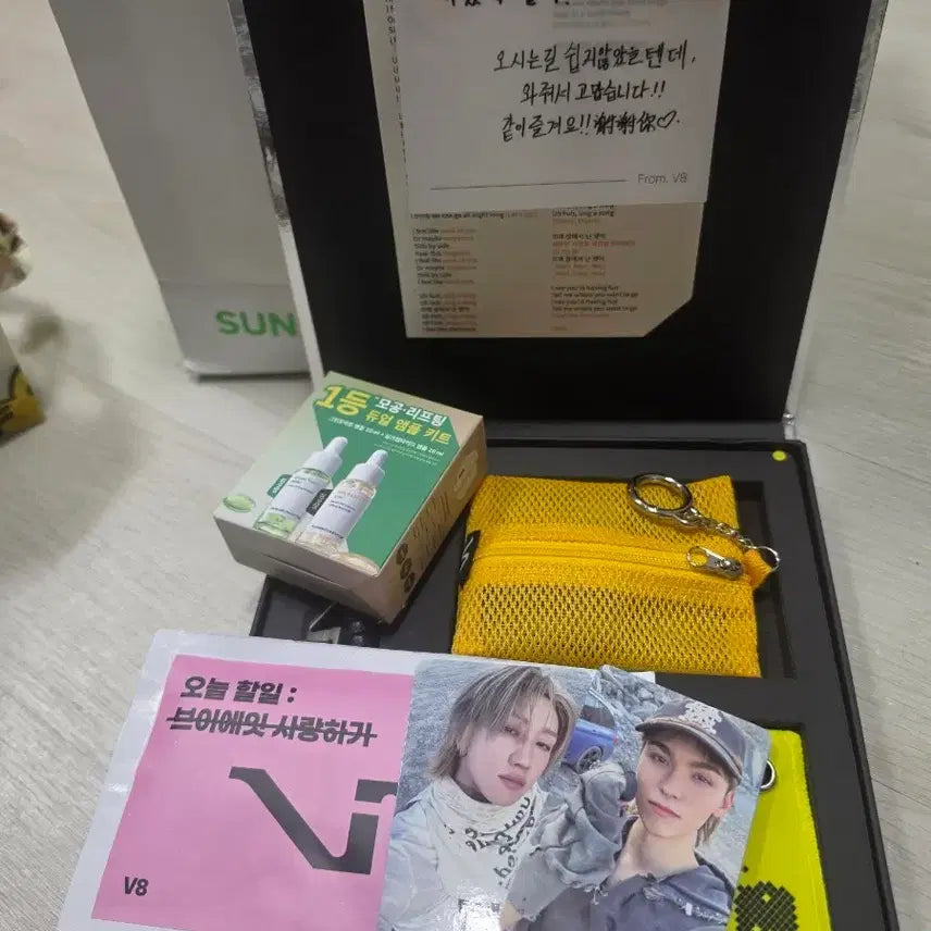 [BUNJANG] SEVENTEEN V8 Live Broadcast Reward Full Set &amp; Photocard / 세븐틴 v8 공방 역조공 풀세트 및 포카 양도