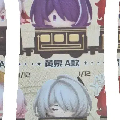 [BUNJANG] Honkai Star Rail Acheron Jenga Figure Bundle Set / 붕괴 스타레일 아케론 열차 젠가 피규어 일괄