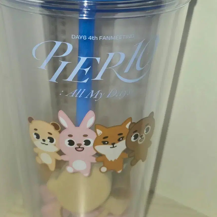 [BUNJANG] DAY6 PIER10 Tumbler / 데이식스 pier10 텀블러