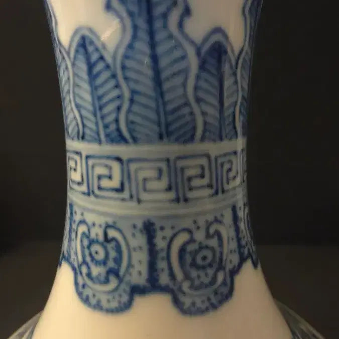 [BUNJANG] Celadon Porcelain Vase with Geometric Dragon Motif / 260701-3 청화진금채 기하용문 절경병