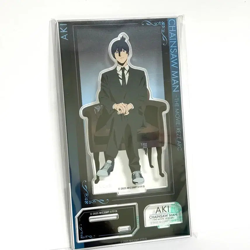 [BUNJANG] Chainsaw Man Aki Hayakawa Acrylic Standee / 체인소맨 플라자 아키 아크릴 스탠드