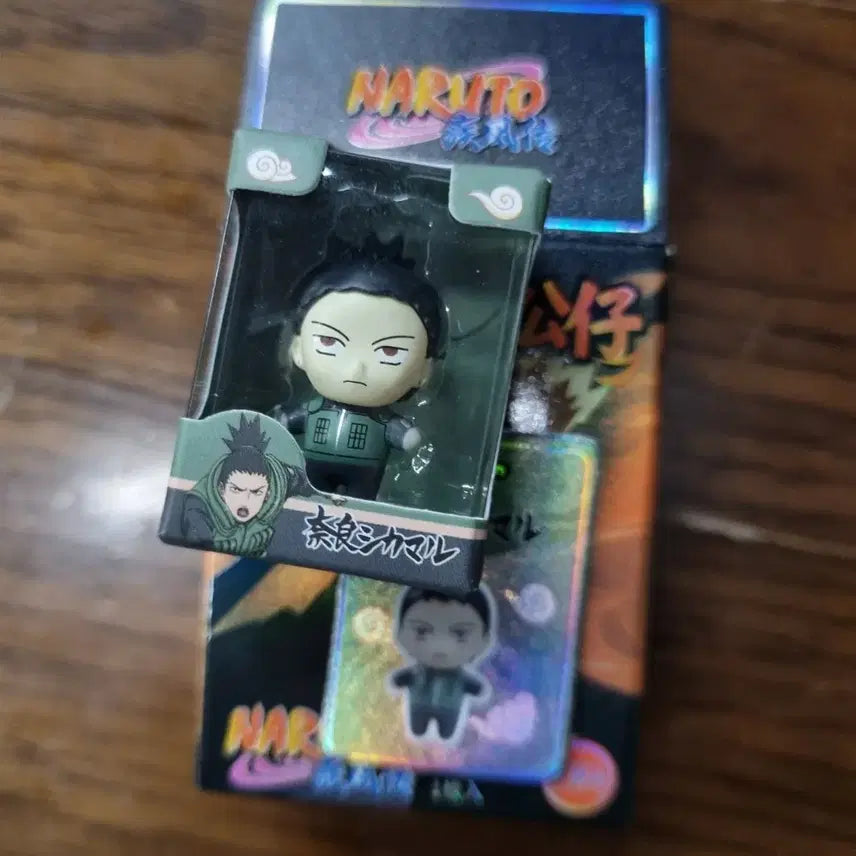 [BUNJANG] Naruto Rice Ball Figure Shikamaru / 나루토 쌀알 피규어 시카마루 최저가