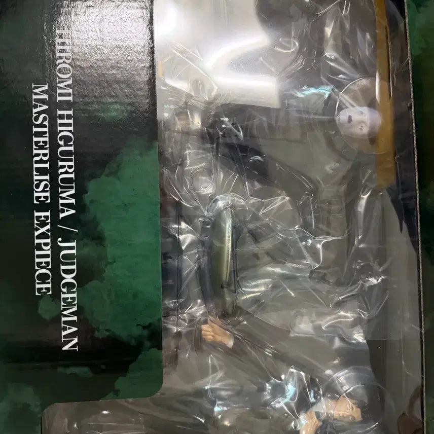 [BUNJANG] Jujutsu Kaisen Higuruma Last One Ichiban Sho Figure (Sealed) / [미개봉] 주술회전 히구루마 라스트원 이치방쇼 피규어