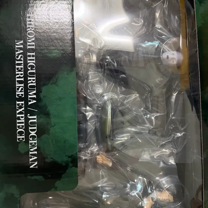 [BUNJANG] Jujutsu Kaisen Higuruma Last One Ichiban Sho Figure (Sealed) / [미개봉] 주술회전 히구루마 라스트원 이치방쇼 피규어