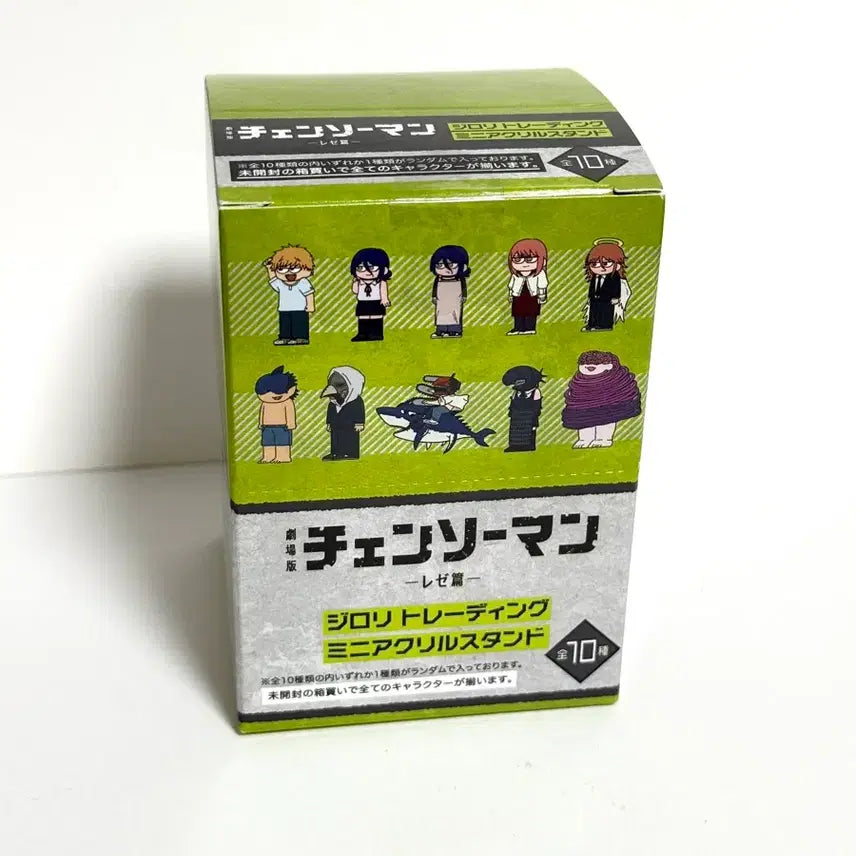 [BUNJANG] Chainsaw Man Jirori Acrylic Stand Set (10 Types) / ( 10종 일괄)체인소맨 레제편 극장판 지로리 아크릴 스탠드 10종 일괄 덴지 마키마 레제 아키 천사의악마 파워